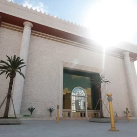 Sonorização do Templo de Salomão